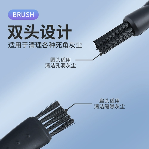 Клавиатура, бритва, щеточка, гигиеническая щетка, есть синхронизация с телефоном, электрическая машинка для стрижки волос, ноутбук, вентилятор, часы, фигурка, комплект