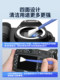 Cool clean cmos cleaning stick sensor coms set SLR camera full frame jelly pen photosensitive element APS-C half frame cleaning fluid lens ccd cleaning brush micro single ເຫມາະສໍາລັບ Sony