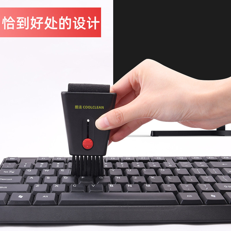 Keyboard brush cleaning brush computer mechanical keyboard brush desktop box host gap cleaning dust mobile phone screen sweeping brush notebook brush cleaning Internet café special tool set small hair brush