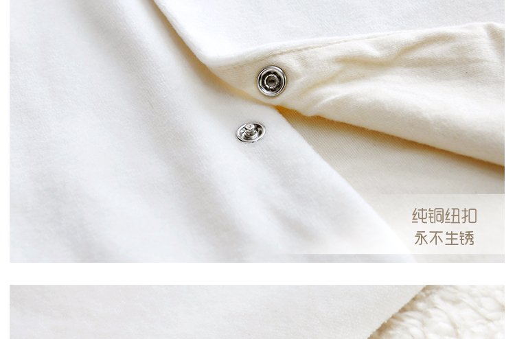 Cape pour enfant HELLOBABY - Ref 2153756 Image 15