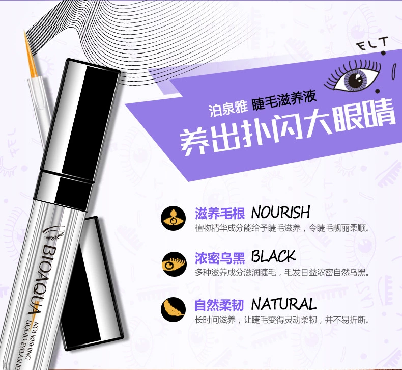 Mascara Lông mi Nuôi dưỡng chất lỏng Sửa chữa Lông mi dài Lông mày Curl Dày Lông mi Tăng trưởng Chất lỏng trong suốt Tonic