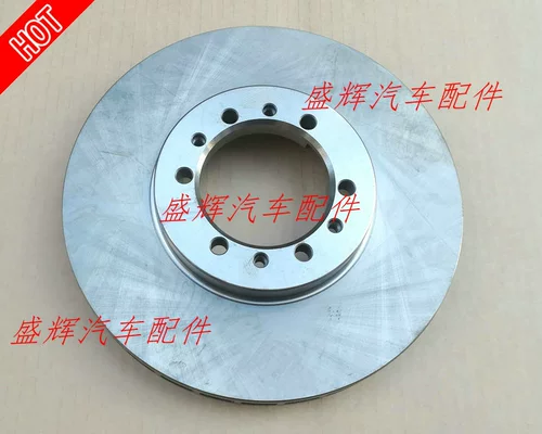 黄海 Aoilong Canton Banner F1 тормозные тормозные тормозные аксессуары привязанность