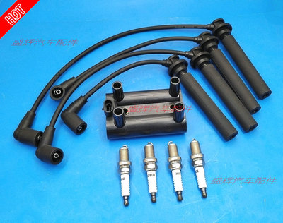 长安 Yidong CS35 Yuexiang V7 Zhishang XT A800 Lingxuan Split Fire Line свечи