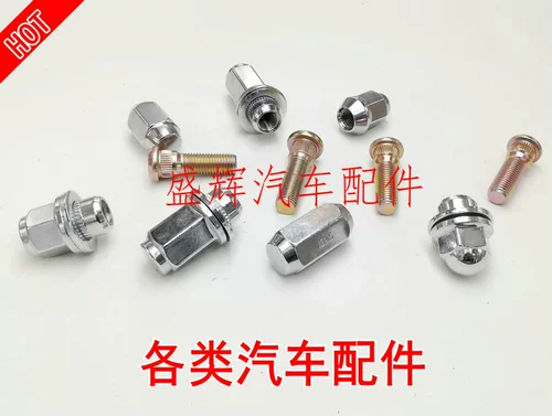 Двойное кольцо Laibao Idle Motor Speed ​​Door