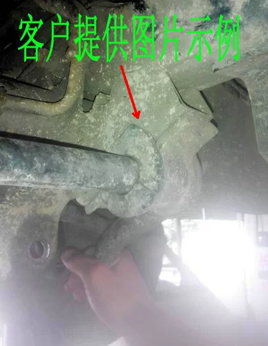 Желтый морской претендент да Чай Шен Чай Шен Аоджун открывает маленький бум с небольшим упорным стержнем