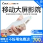 Âm nhạc tuyệt vời như máy chiếu điện thoại di động Q6 máy chủ HD wifi mini máy chiếu cầm tay không có TV màn hình máy chiếu tại nhà