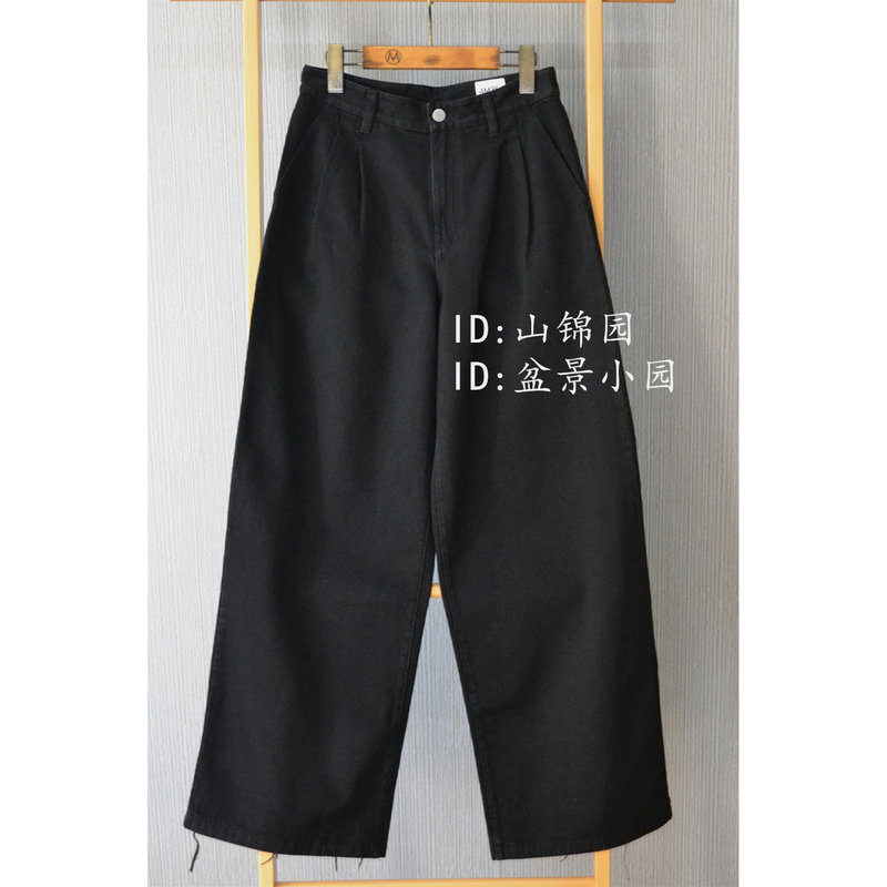 Big Sale Pa13 Genuine Color Twill Full-Length Wide-Leg Pants from the Store, Originally Priced at 1650 Big Sale Pa13 Genuine Color Twill Full-Length Wide-Leg Pants from the Store, Originally Priced at 1650