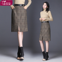 Plaid skirt autumn and winter woolen hip skirt fashion skirt 2021 Spring short one step step dress women spring and autumn