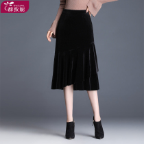 Golden velvet skirt womens long stretch high waist skirt skirt hip fishtail skirt irregular long skirt autumn and winter