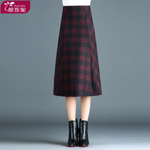 Hairy skirt red plaid dress skirt female spring and autumn plaid skirt a-shaped autumn and winter dress new dress