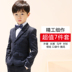 Trẻ em quần áo trẻ em Flower trai Xuân Thu Piano Performance ăn mặc Trong Big Kids ăn mặc Suit Coat Hàn Quốc Suit. 