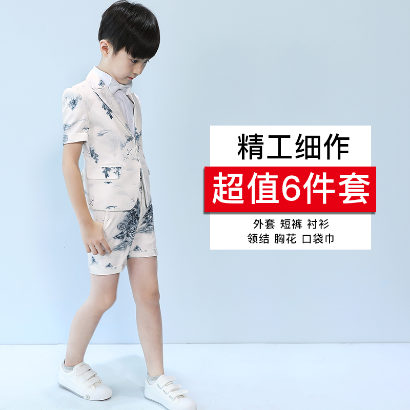 Cậu bé phù hợp với giai đoạn sàn catwalk boy đàn piano hiệu suất phù hợp với 2020 trẻ em mùa xuân mới phù hợp với mùa xuân đẹp trai.