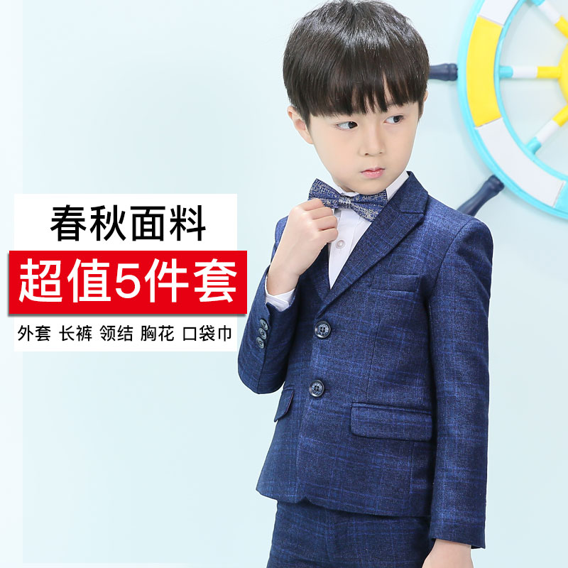 Trẻ em quần áo trẻ em Flower trai Xuân Thu Piano Performance ăn mặc Trong Big Kids ăn mặc Suit Coat Hàn Quốc Suit.