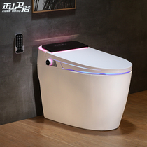 Zhengshan smart toilet integrated fully automatic toilet instant hot flush and drying remote control voice household toilet