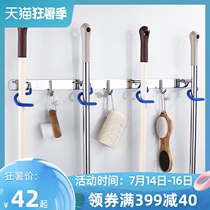 Free hole mop rack 304 stainless steel bathroom wall broom pylons Mop hooks Wall storage artifact