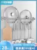 Zhengshan kitchen hanging rod free hole 304 stainless steel row hook pylons Hook type kitchen and bathroom pendant multi-function wall hanging