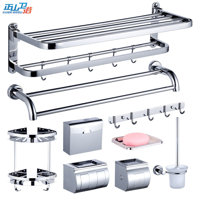 ��ɽ�۵�ԡ���������304��װ