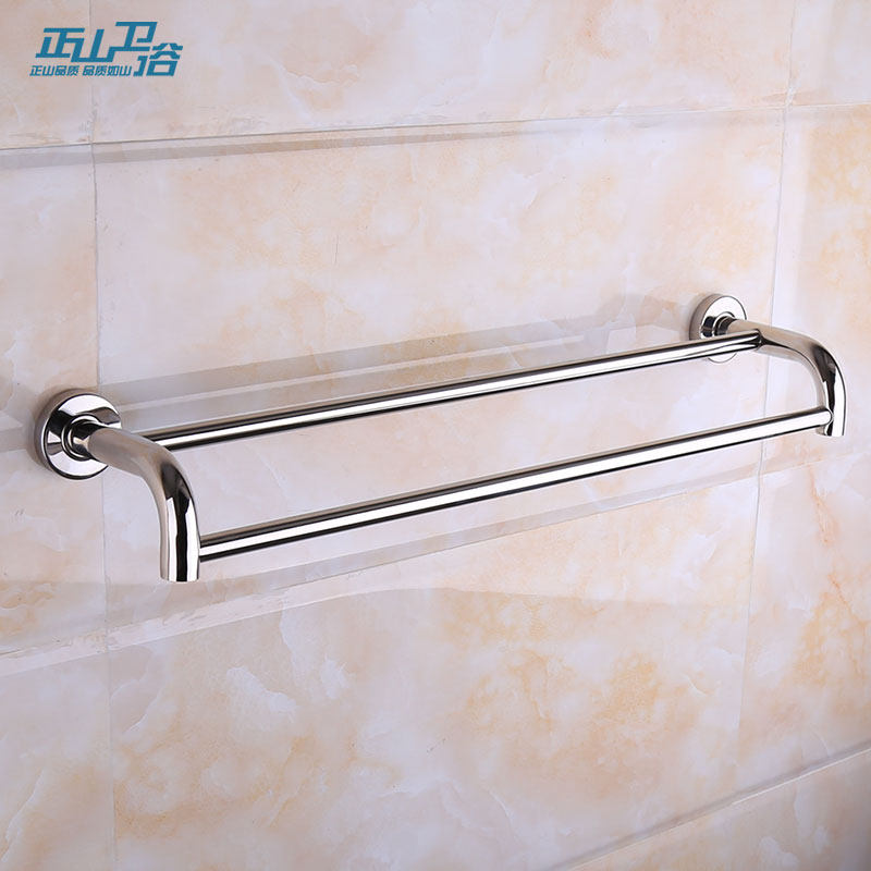 ��ɽë����˫��33530-80