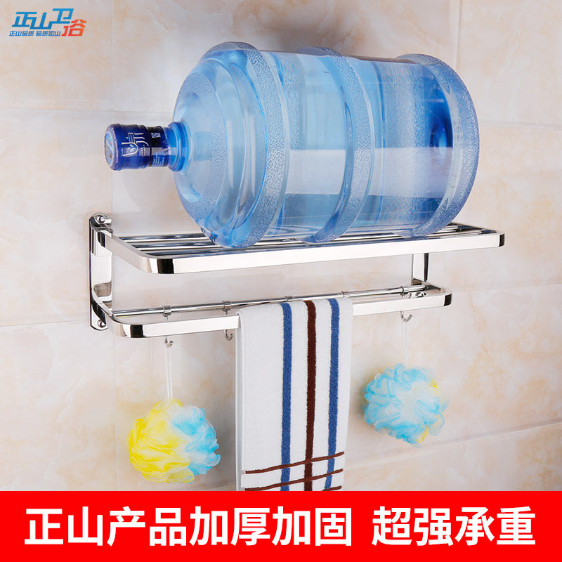 ��ɽ�۵�ԡ���������304��װ