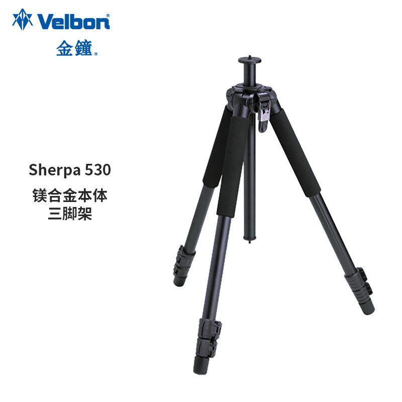 Velbon Admiralty lovers Mountain Nation 530 magnesium alloy tripod single eye camera tripod