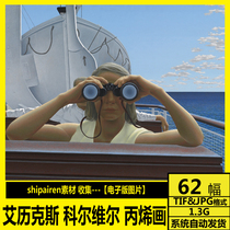 Alex Colville Acrylic Painting HD Works Picture Characters Landscape Realistic Painting Material