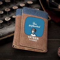 Кофе (мультфильм Тройейвена)