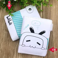 Белый мышление били