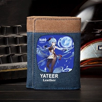 Юань Шен Ган дождь