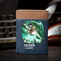 Юань Шен Венди