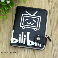 Мягкая кожаная черно -белая буква