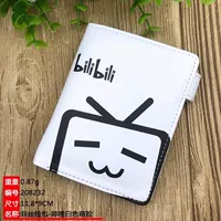 Белое милое лицо