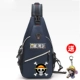 One Piece Blue дает кулон Луффи