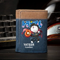 Доктор Стрэндж Дорамон