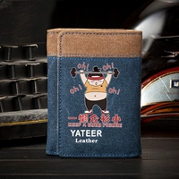 Ленивый мужчина в маленькой рубашке