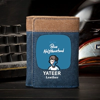 Синий (мультфильм Тройейвена)