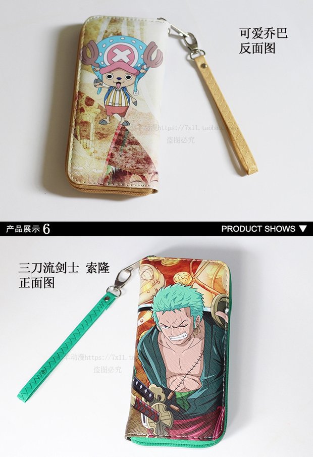 Ví One Piece nam dài Zipper Sinh viên tuổi teen Cá tính đẹp trai Gói điện thoại di động Lufei Solong Animation ví chanel