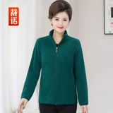 裁诺 Бархатная осенняя толстовка, флисовая куртка, бархатный спортивный кардиган, оверсайз