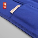 裁诺 Осенняя толстовка, длинный лонгслив с молнией, спортивный кардиган с капюшоном для отдыха, футболка, куртка, с рукавом, оверсайз