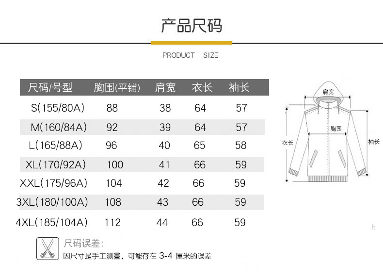 Sweatshirt femme - Ref 3216089 Image 18