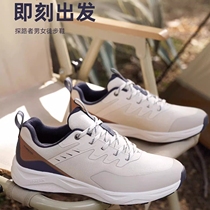 Pathfinder hiking shoes 2023 for men and women new waterproof mountaineering non-slip off-road wear-resistant TFAABL91713-K108