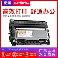 景 Hộp mực Fuji Xerox M225z P225db P265DW M225dw CT202330 hộp mực máy in M228fb M268dw P268dw M228B - Hộp mực hộp mực 12a