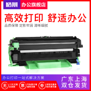 景 Hộp mực Fuji Xerox P115B Hộp mực M115b M115f P118W Hộp mực M115fs Xerox DocuPrint M118w lắp ráp hộp mực CT202138 - Hộp mực