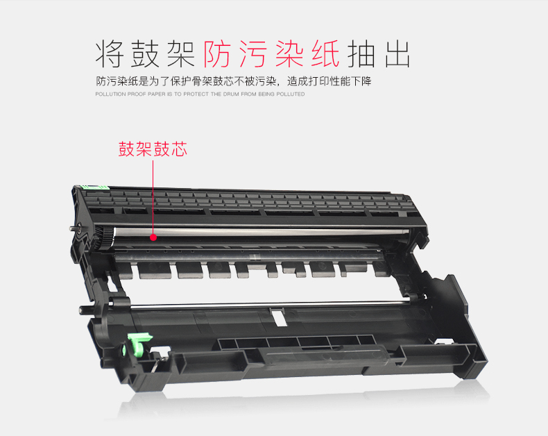 皓 Áp dụng hộp bột anh em HL-L2360DN L2365DW DCP-L2500D L2520D L2540 L2720 L2560DW một hộp mực máy 630 hộp mực hộp mực TN660 - Hộp mực