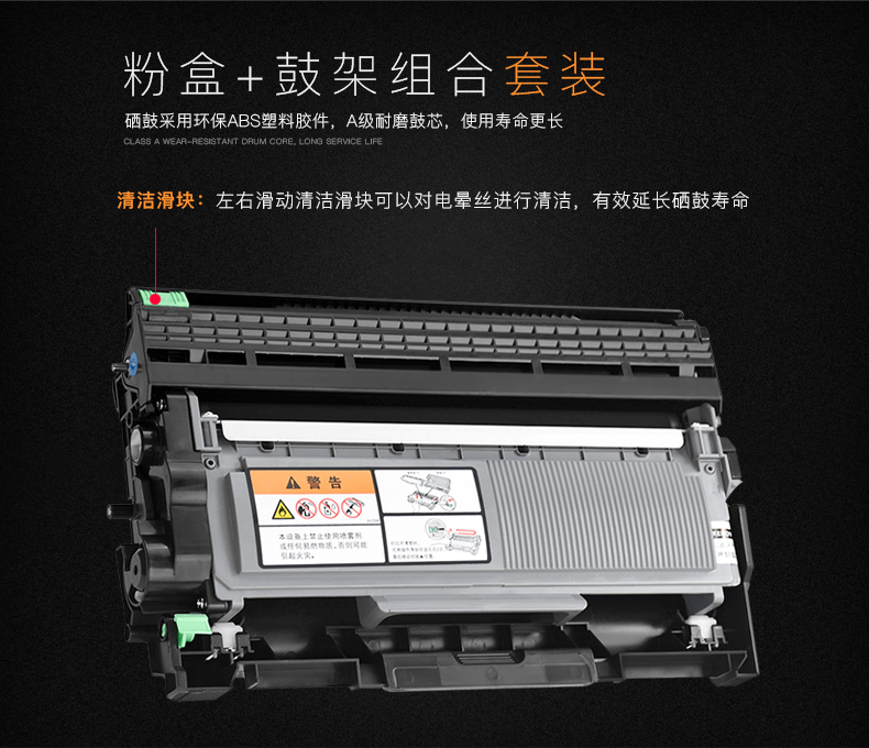 皓 Áp dụng hộp bột anh em HL-L2360DN L2365DW DCP-L2500D L2520D L2540 L2720 L2560DW một hộp mực máy 630 hộp mực hộp mực TN660 - Hộp mực