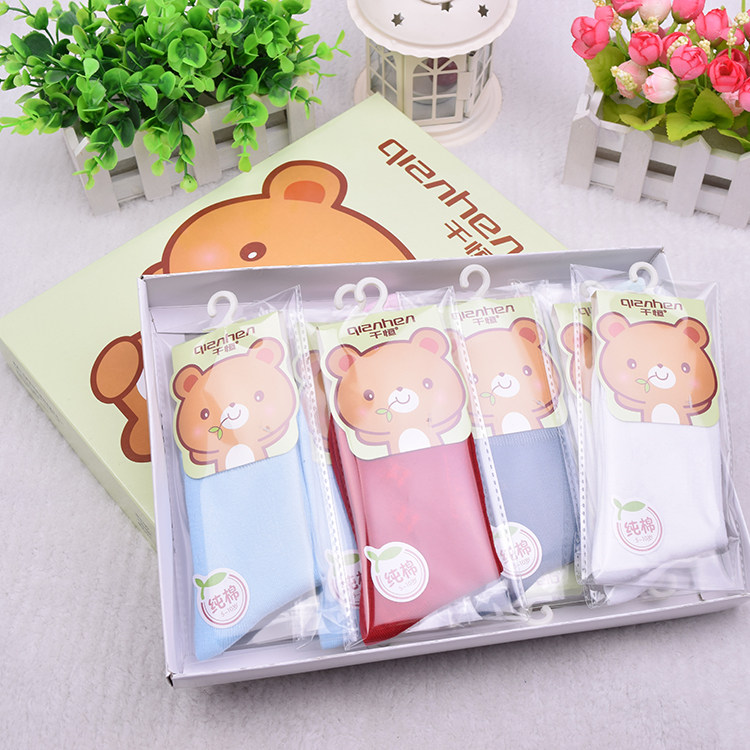 Chaussettes enfant - Ref 2108265 Image 14