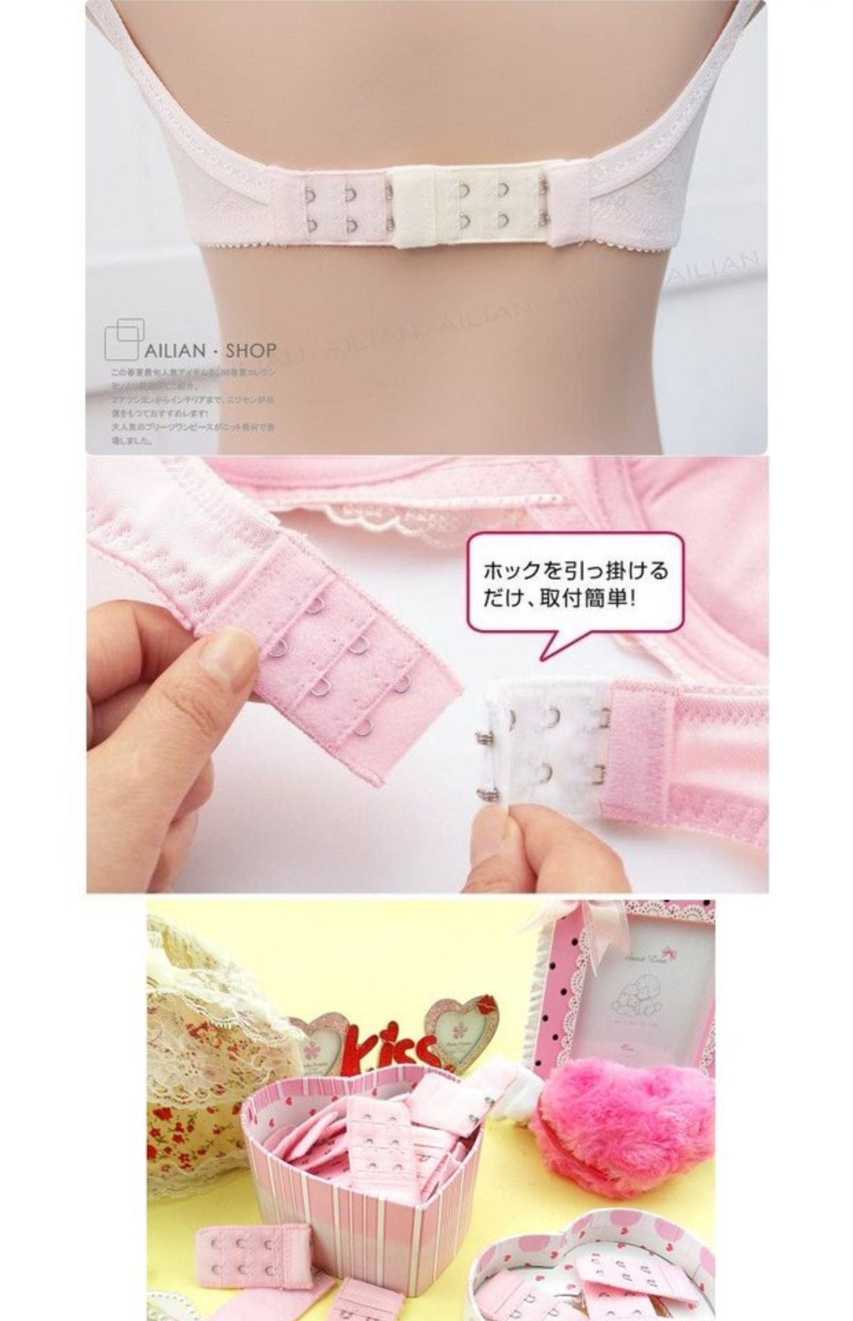 Áo ngực mở rộng khóa đồ lót khóa dài khóa khóa trở lại khóa điều chỉnh hoạt động khóa ba hàng và hai khóa móc khóa nới rộng áo ngực