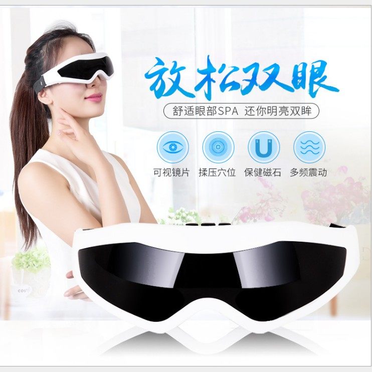 Eye Massage Eye Massage Relieves Vision Fatigue Go Eye Bag Black Circle Architect Eye Shield