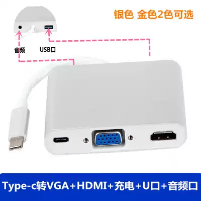 type-c docking station hdmi notebook computer macbookpro converter usb network route adapter