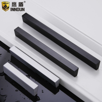 European space aluminum alloy handle modern simple Asian black handle shoe cabinet drawer wardrobe door handle