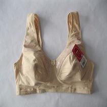 Zhenmeng 217 middle-aged and old cotton 100% thin large size bra old man without steel ring mother Old Lady